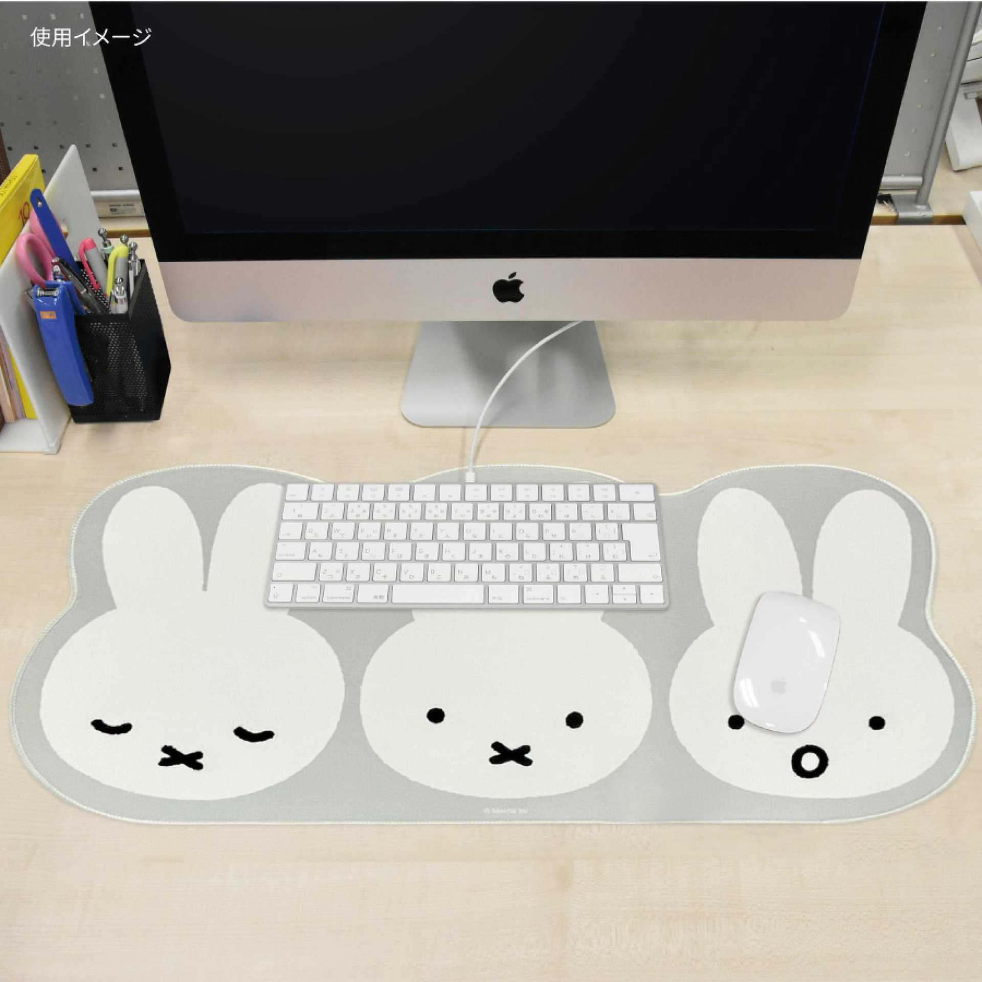 Tapis de souris Miffy japonais - Gaming Keyboard Nearby avis et prix