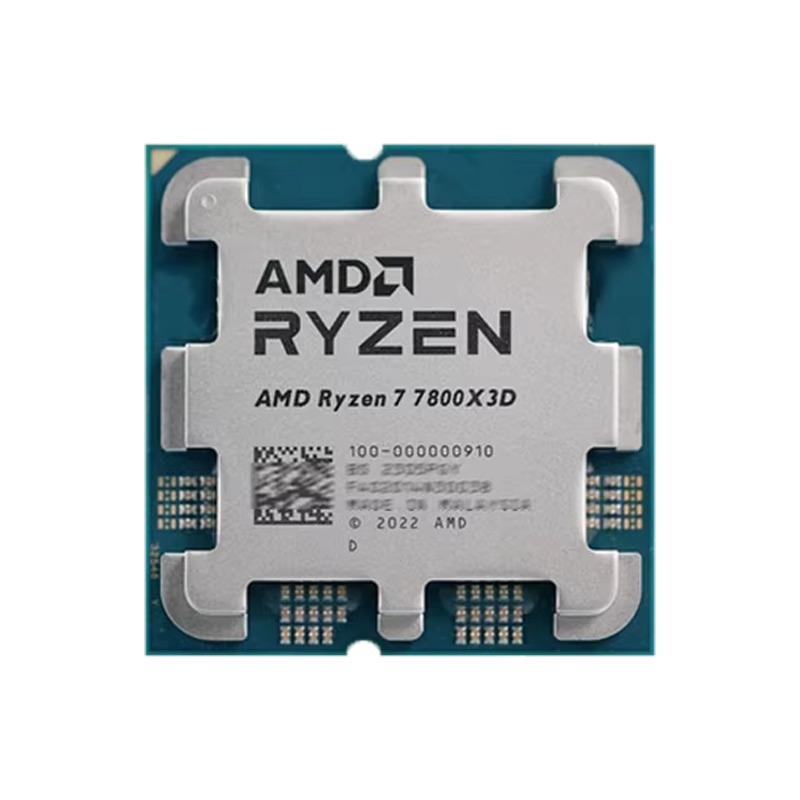 Processeur de bureau AMD Ryzen - Amd Cpu Ryzen 7 avis et prix