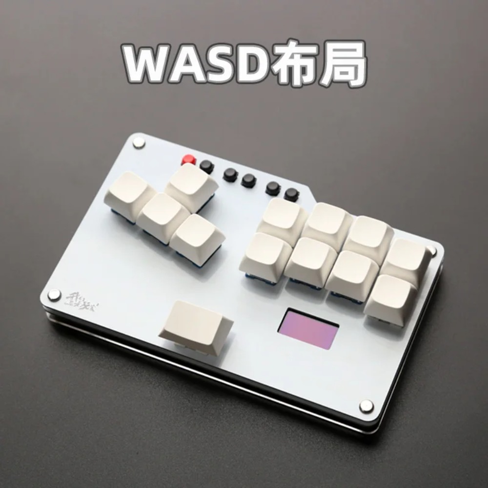 HitBox Mini clavier Portable A - Gaming Keyboard Mini avis et prix