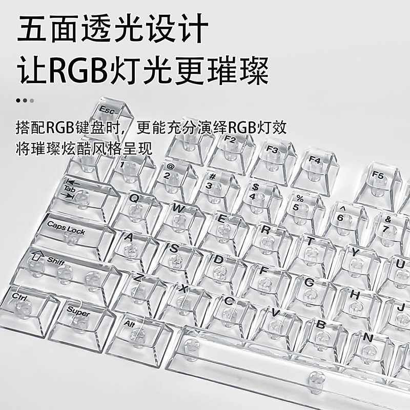 Capuchons de touches transpare - Gaming Keyboard No Rgb avis et prix
