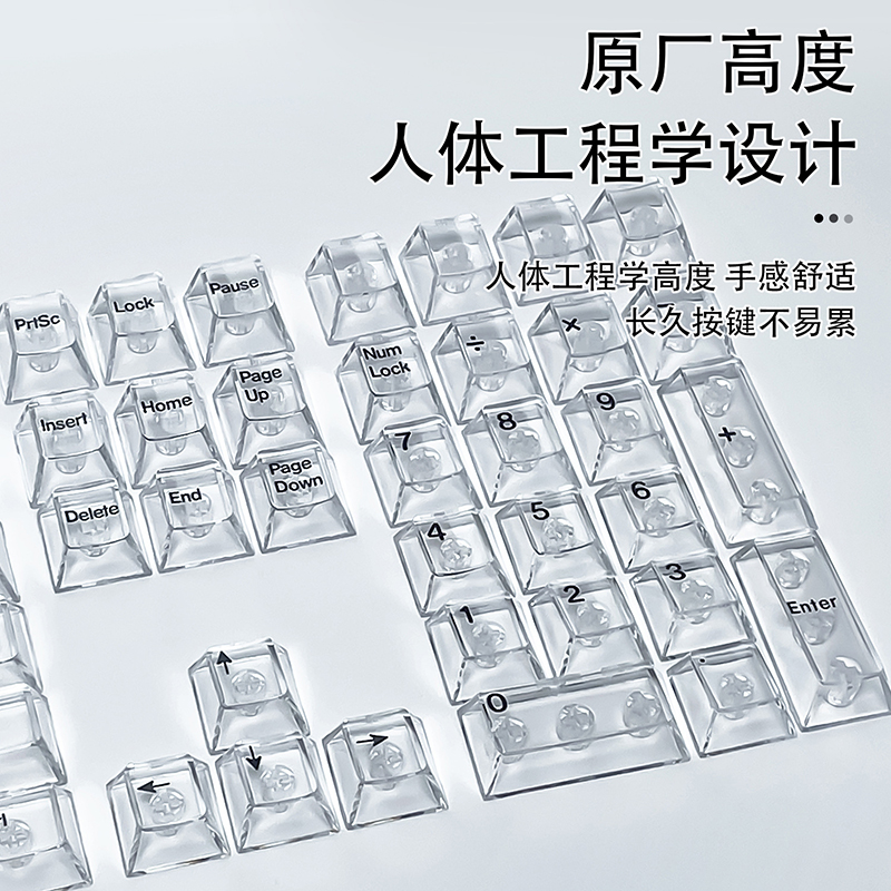 Capuchons de touches transpare - Gaming Keyboard No Rgb avis et prix